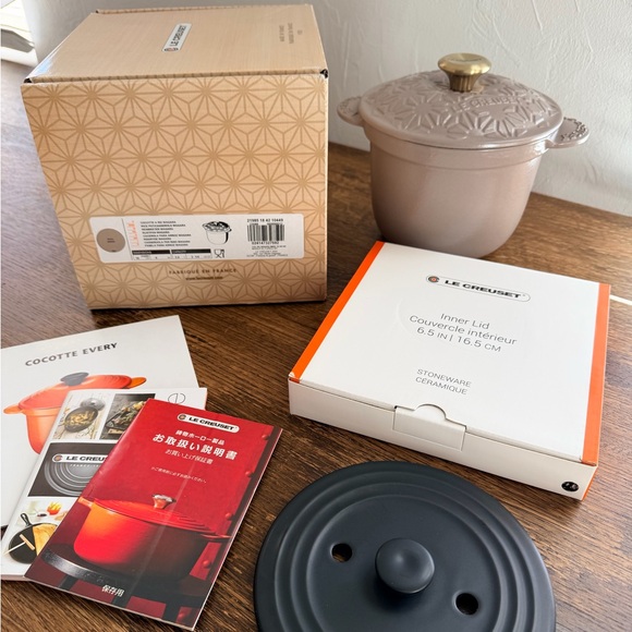BNIB Rare Le Creuset Wagara Cocotte Every Sisal Rice Pot - Picture 3 of 14